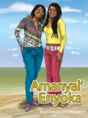 cover image of Isizulu Hl Grad 8 Novel -amanyal'enyoka